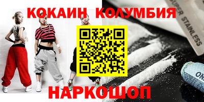 дживик Бийск