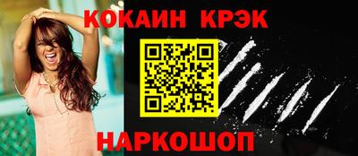 дживик Бийск