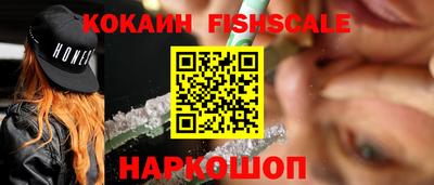 2c-b Берёзовский