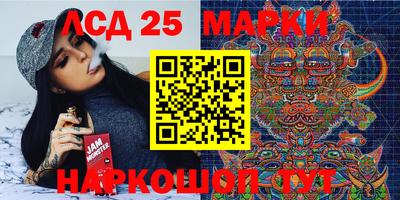 дживик Бийск