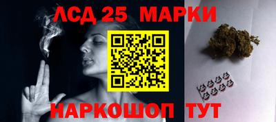 дживик Бийск