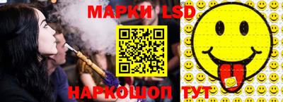 2c-b Берёзовский
