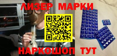 дживик Бийск