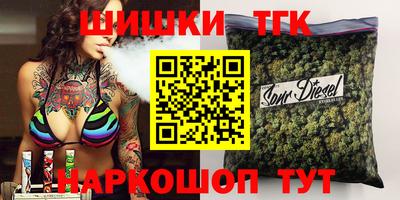 амфетамин Беслан