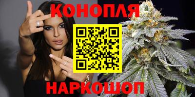 амфетамин Беслан