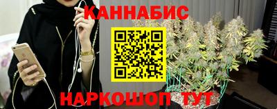 амфетамин Беслан