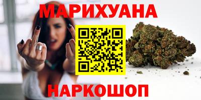 амфетамин Беслан
