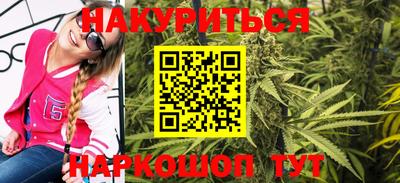 дживик Бийск