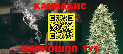 2c-b Берёзовский