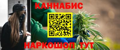 2c-b Берёзовский