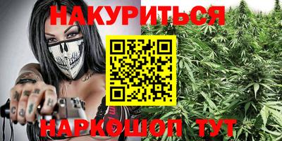 2c-b Берёзовский