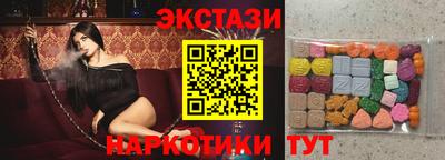 2c-b Берёзовский
