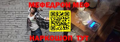 дживик Бийск