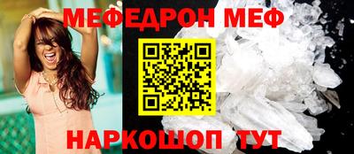 дживик Бийск