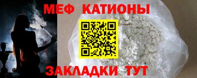 амфетамин Беслан