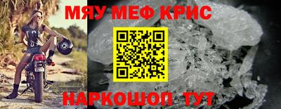 2c-b Берёзовский